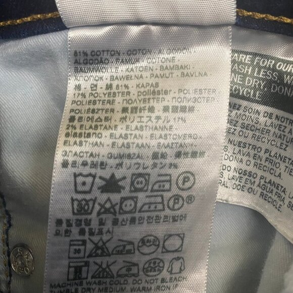 🖤 Levi’s 311 Shaping Skinny Jeans - Size 30 (Dark Wash Stretch Denim) 🖤 - Picture 8 of 8